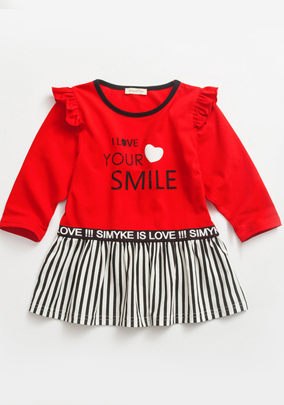 I Love Your Smile Dress I Love Your Smile Dress