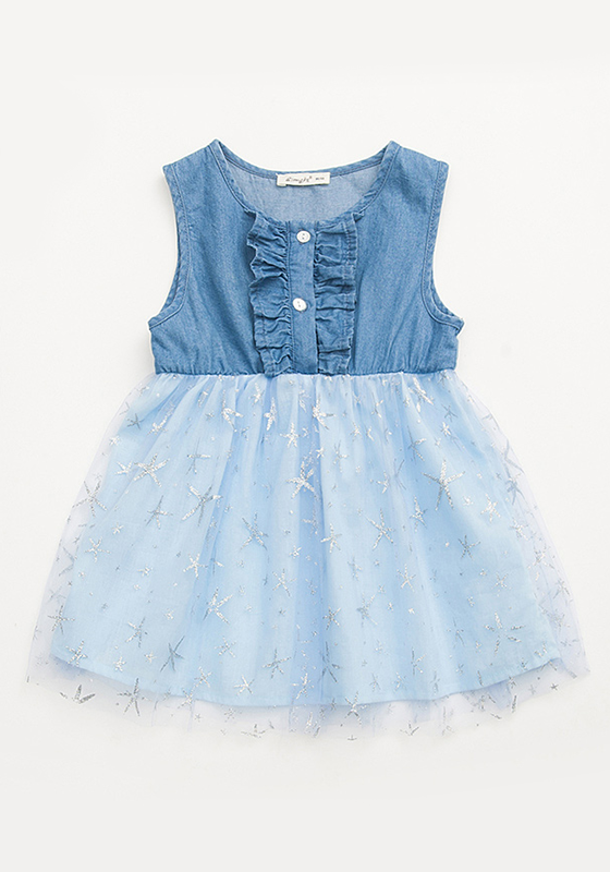 Pietro Sleeveless Patchwork Dress Pietro Sleeveless Patchwork Dress