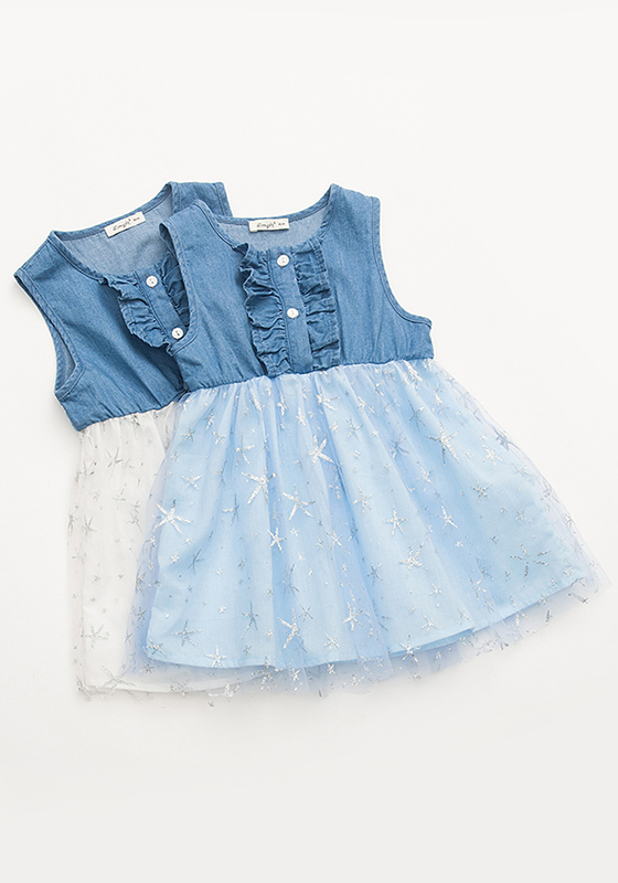 Pietro Sleeveless Patchwork Dress Pietro Sleeveless Patchwork Dress