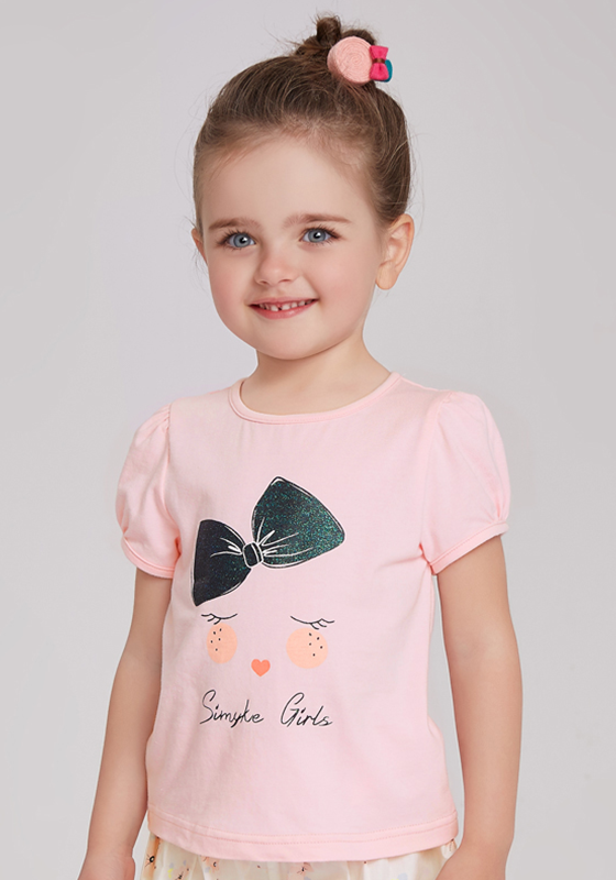 Mila Short Sleeve T-shirt Mila Short Sleeve T-shirt