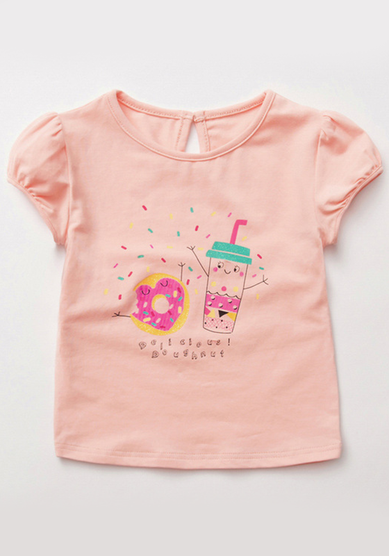 Mila Short Sleeve T-shirt Mila Short Sleeve T-shirt