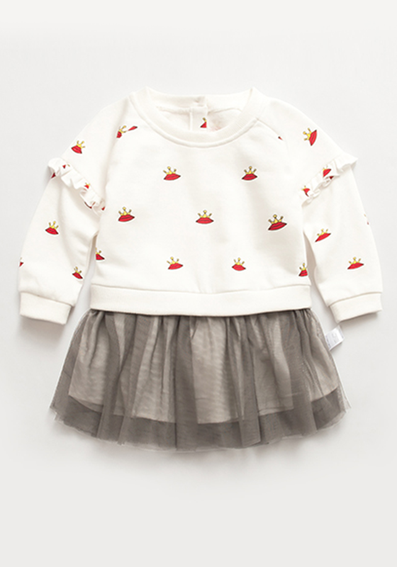 Coquille Polyester Tutu Dress Coquille Polyester Tutu Dress