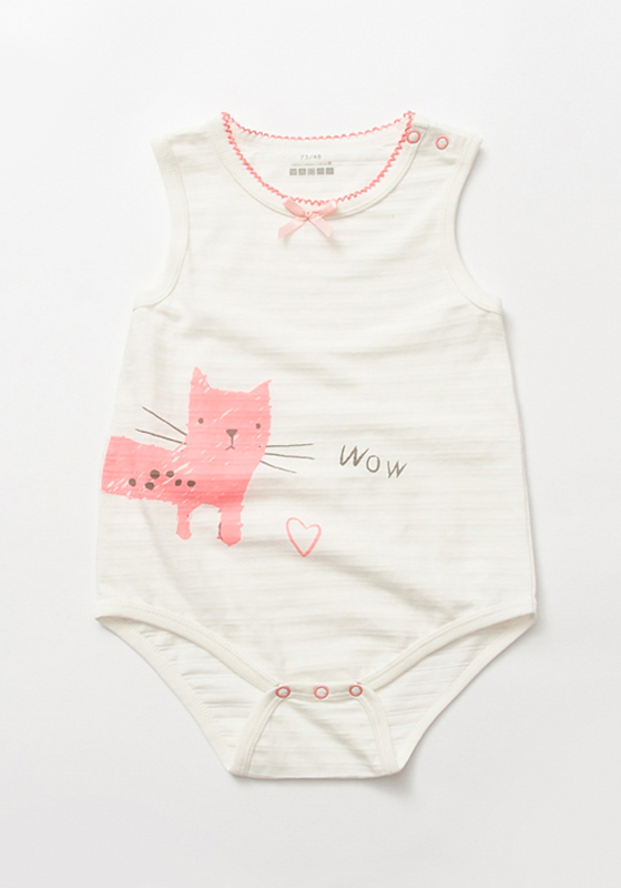 Mika Cotton Sleeveless Bodysuit Mika Cotton Sleeveless Bodysuit